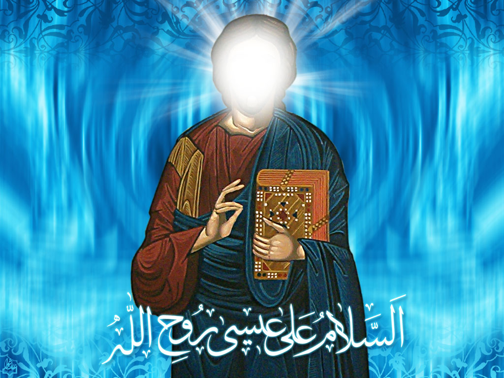 Os modos de vida do Santo Profeta do Islão : Motahhari, Mortaza